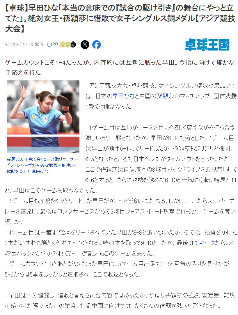 了解BBIN·宝盈集团是深得广大玩家的喜爱