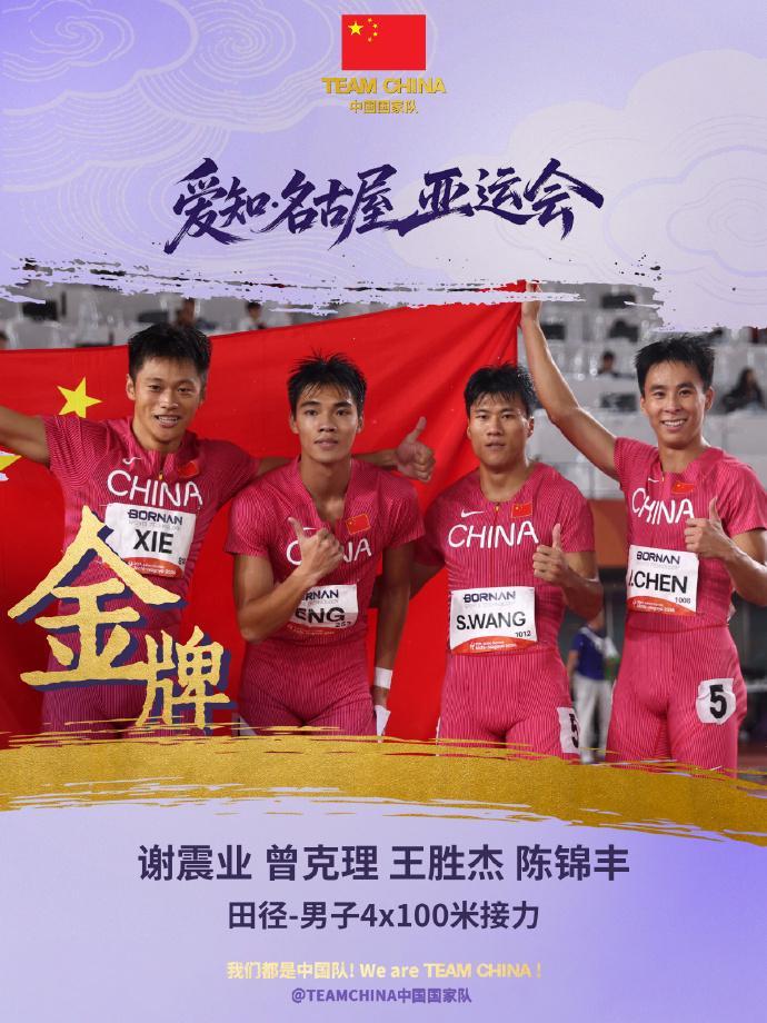 🥇【发财入口 6108.vip】🥇🔟所以有时间就一起来BBIN·宝盈集团这里进行游戏的体验吧详情图