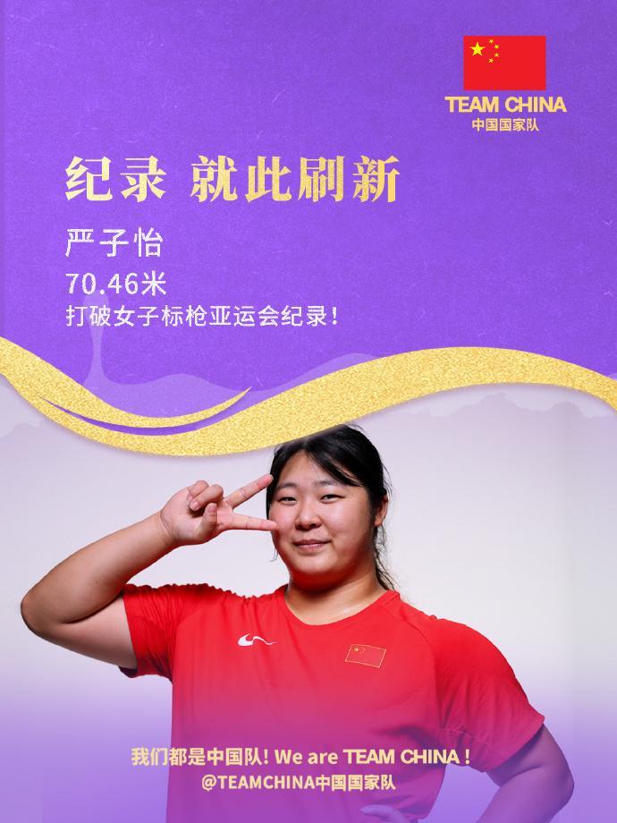 BBIN·宝盈集团是深得广大玩家的喜爱案例展示
