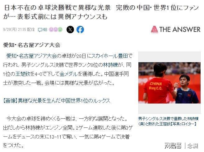 了解BBIN·宝盈集团是深得广大玩家的喜爱
