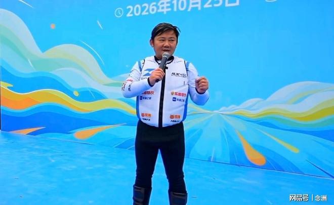 BBIN·宝盈集团展示图片