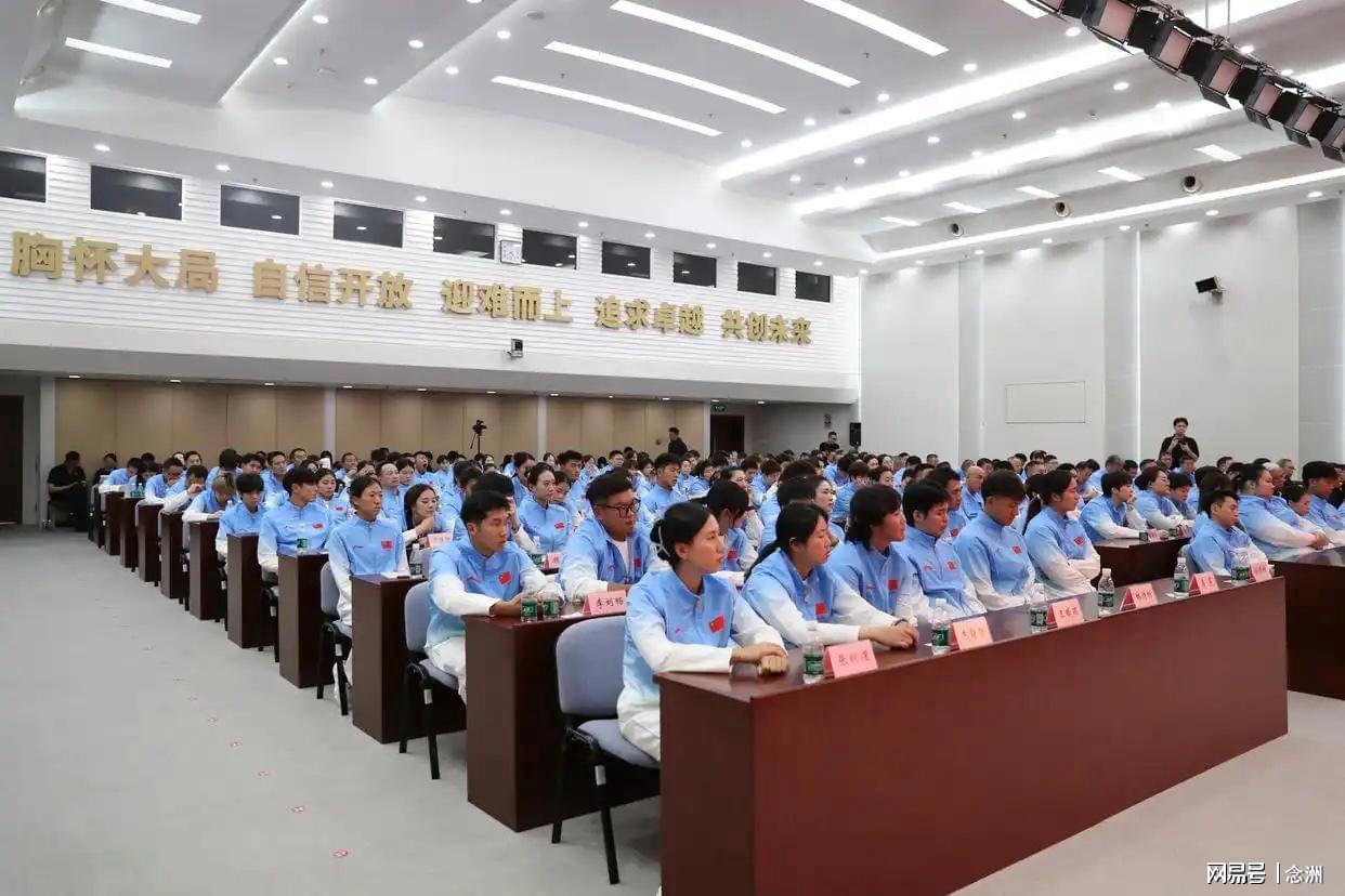 BBIN·宝盈集团图片展示