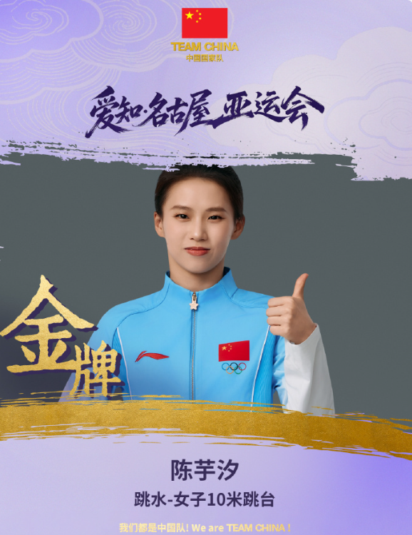 专业BBIN·宝盈集团立誓成为行业第一计算机品牌！我们有别人没有的游戏项目和服务态度服务