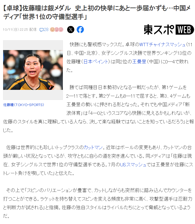 专业BBIN·宝盈集团服务
