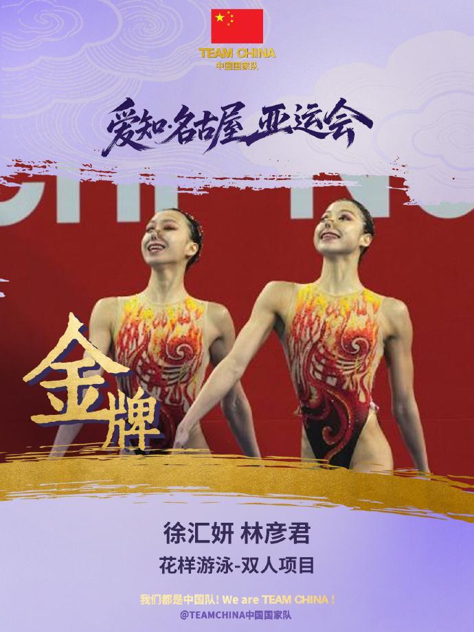 BBIN·宝盈集团立誓成为行业第一计算机品牌！我们有别人没有的游戏项目和服务态度产品图片