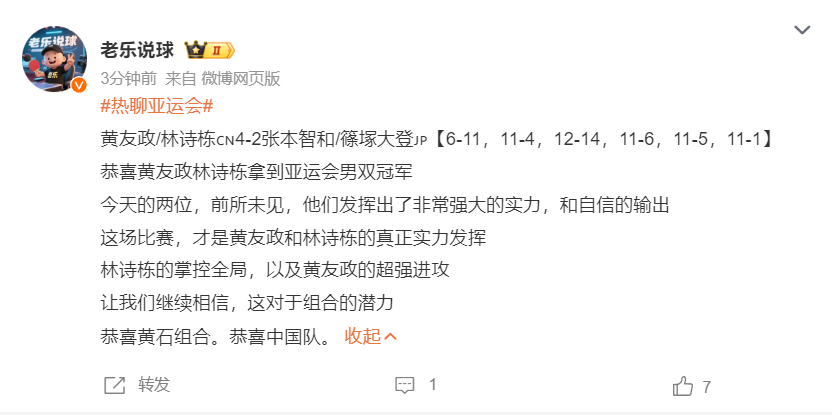不断提高自身的专业化技能。相关图片