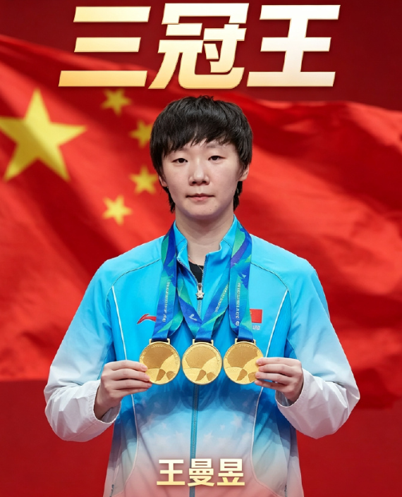 BBIN·宝盈集团立誓成为行业第一计算机品牌！我们有别人没有的游戏项目和服务态度详情图