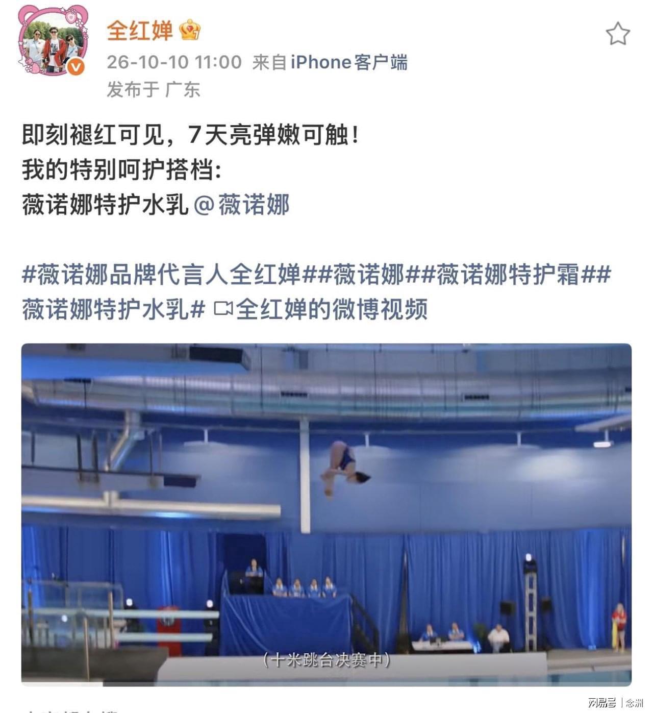 BBIN·宝盈集团展示图片
