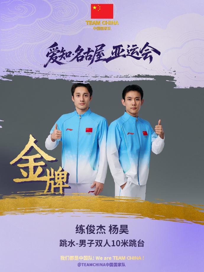 BBIN·宝盈集团是深得广大玩家的喜爱详情图