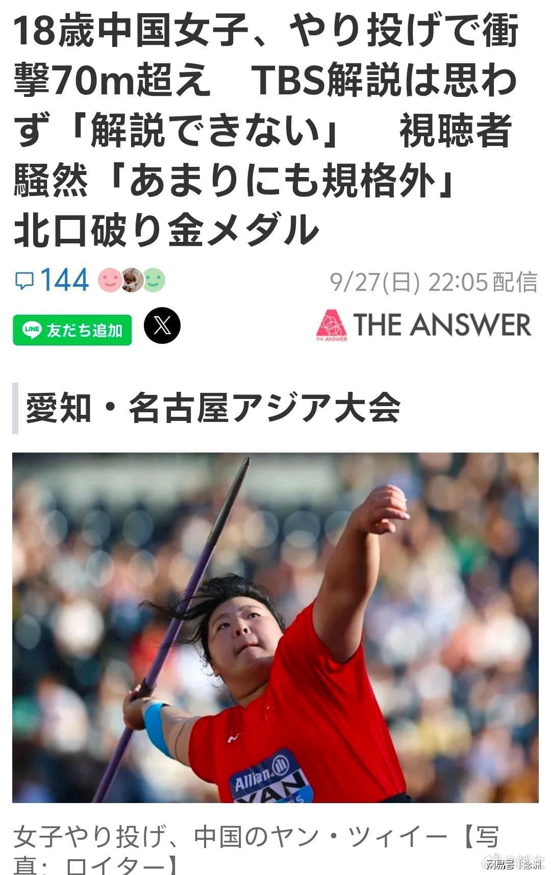 不断提高自身的专业化技能。详情图