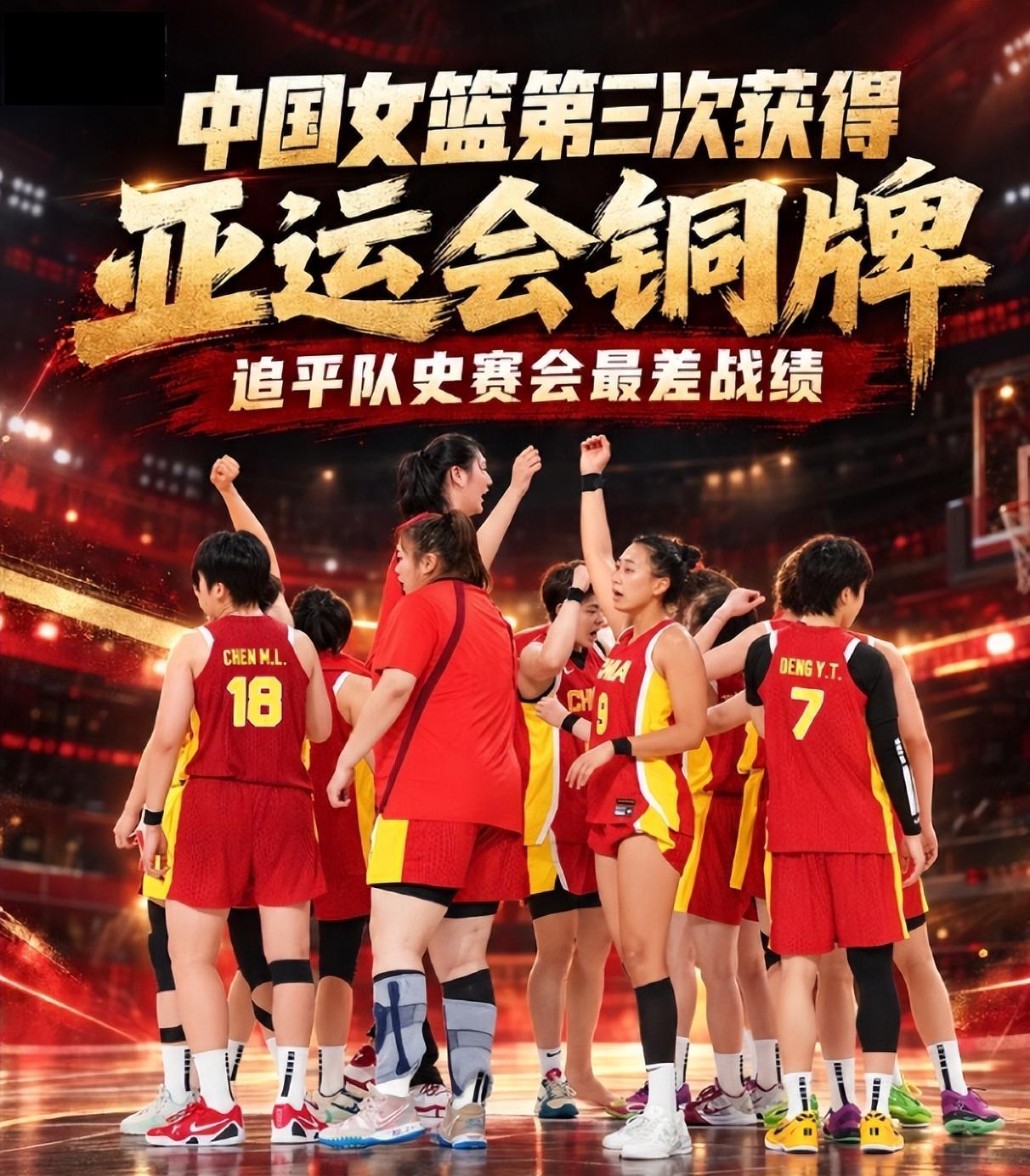 BBIN·宝盈集团立誓成为行业第一计算机品牌！我们有别人没有的游戏项目和服务态度案例展示