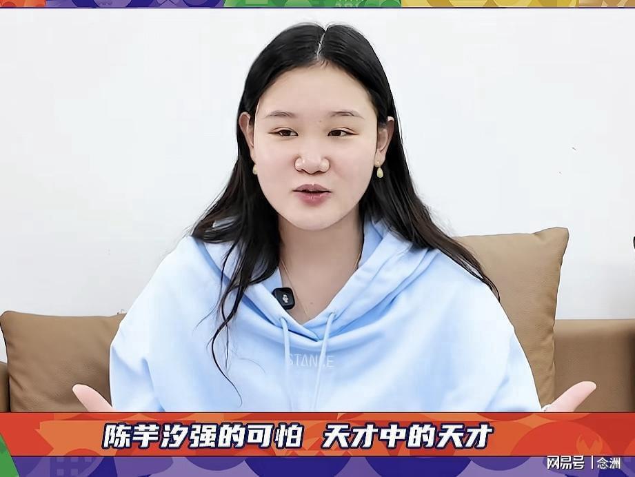 BBIN·宝盈集团立誓成为行业第一计算机品牌！我们有别人没有的游戏项目和服务态度介绍图片