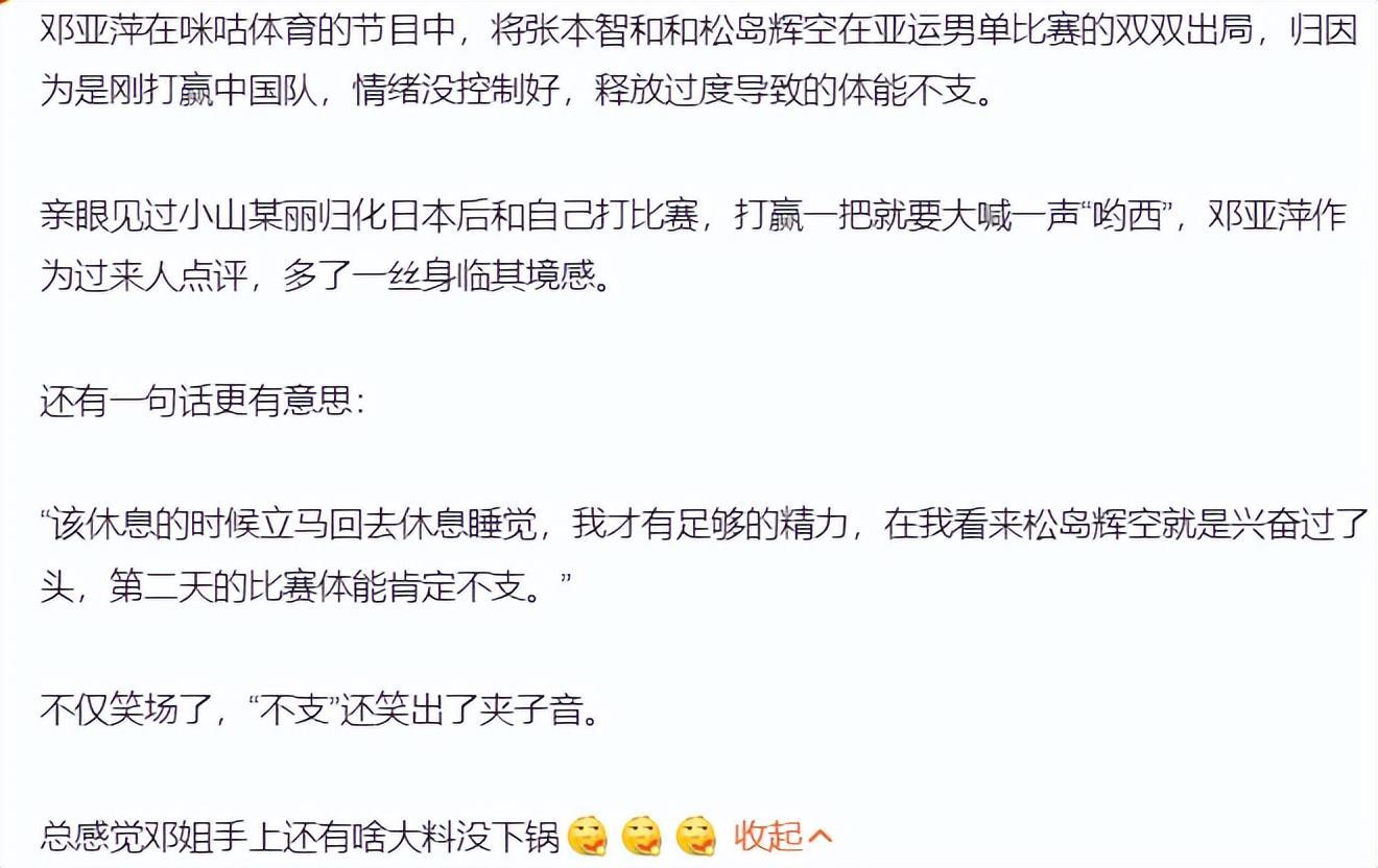 🥇【发财入口 6108.vip】🥇🔟所以有时间就一起来BBIN·宝盈集团这里进行游戏的体验吧案例展示