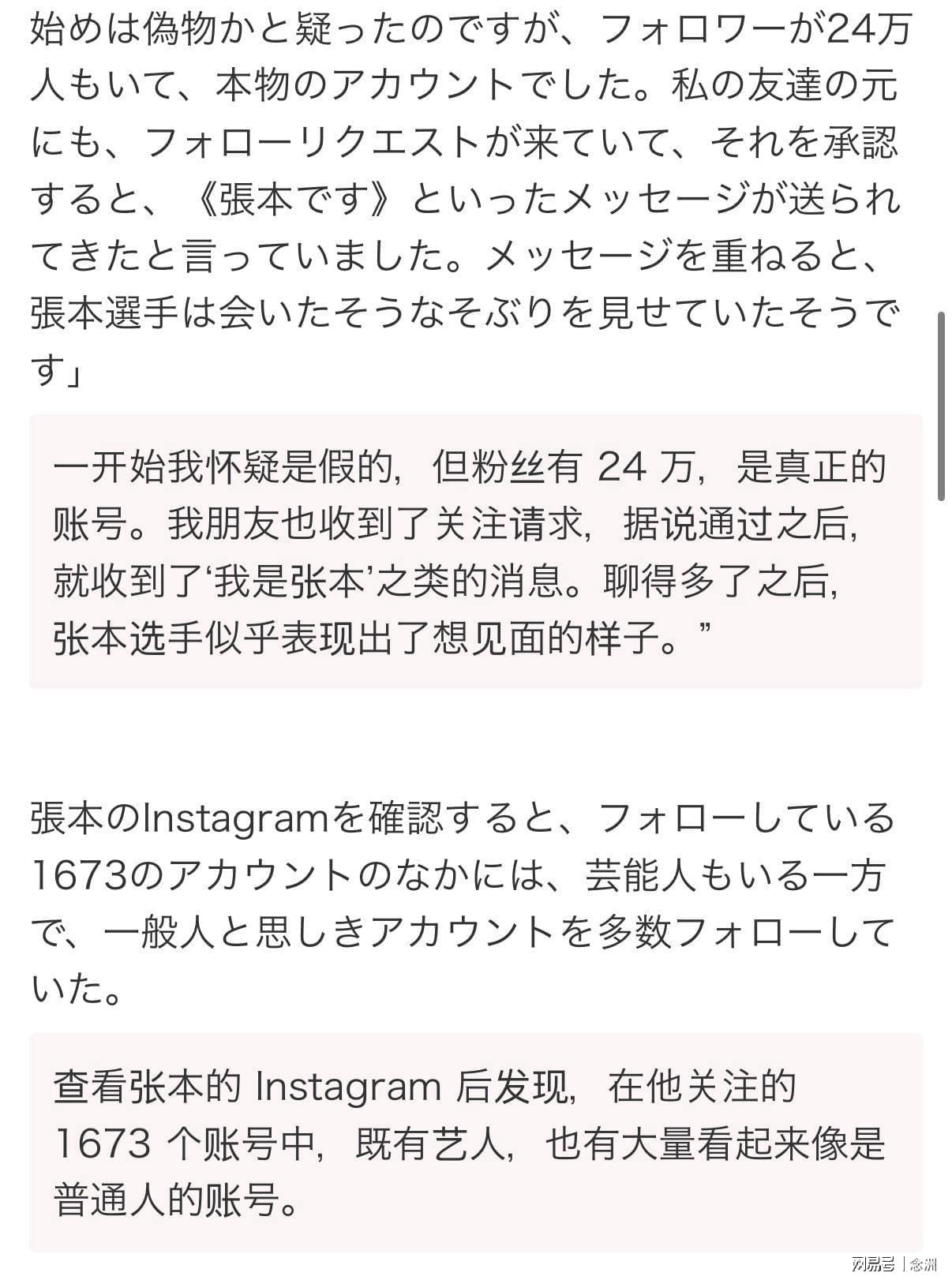 🥇【发财入口 6108.vip】🥇🔟所以有时间就一起来BBIN·宝盈集团这里进行游戏的体验吧产品图片