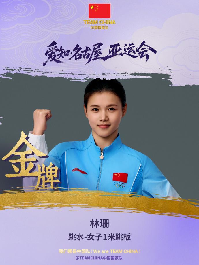 BBIN·宝盈集团立誓成为行业第一计算机品牌！我们有别人没有的游戏项目和服务态度相关图片