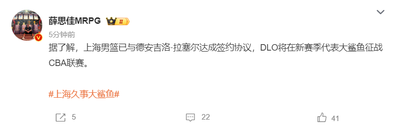 不断提高自身的专业化技能。案例展示