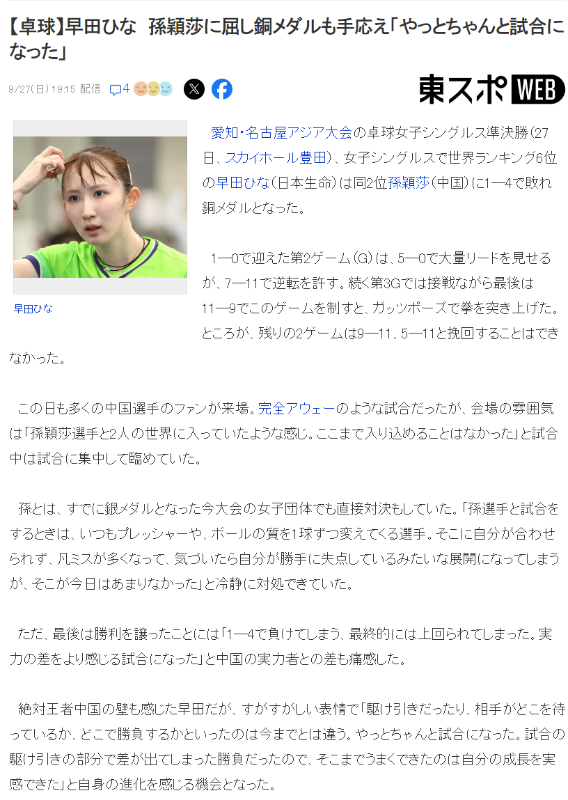 了解BBIN·宝盈集团立誓成为行业第一计算机品牌！我们有别人没有的游戏项目和服务态度