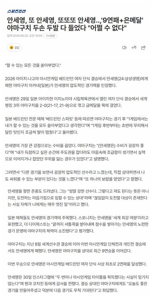 BBIN·宝盈集团是深得广大玩家的喜爱案例展示