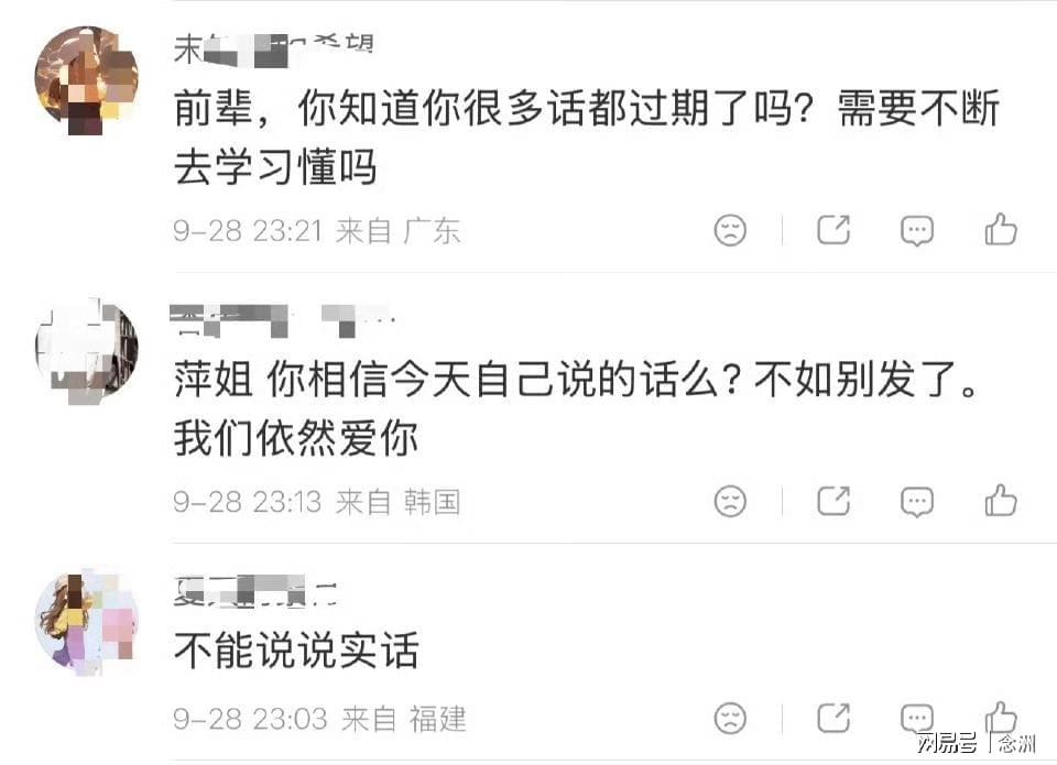 不断提高自身的专业化技能。相关图片