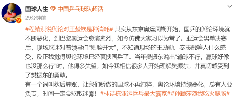 🥇【发财入口 6108.vip】🥇🔟所以有时间就一起来BBIN·宝盈集团这里进行游戏的体验吧相关图片