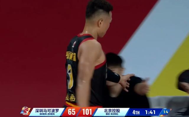 MVP怎么了?贺希宁10中2仅得6分 深圳两连败输91分