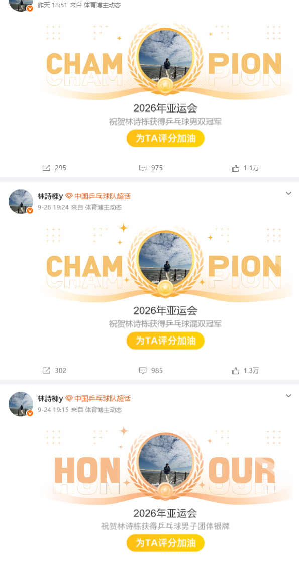 BBIN·宝盈集团是深得广大玩家的喜爱介绍图片