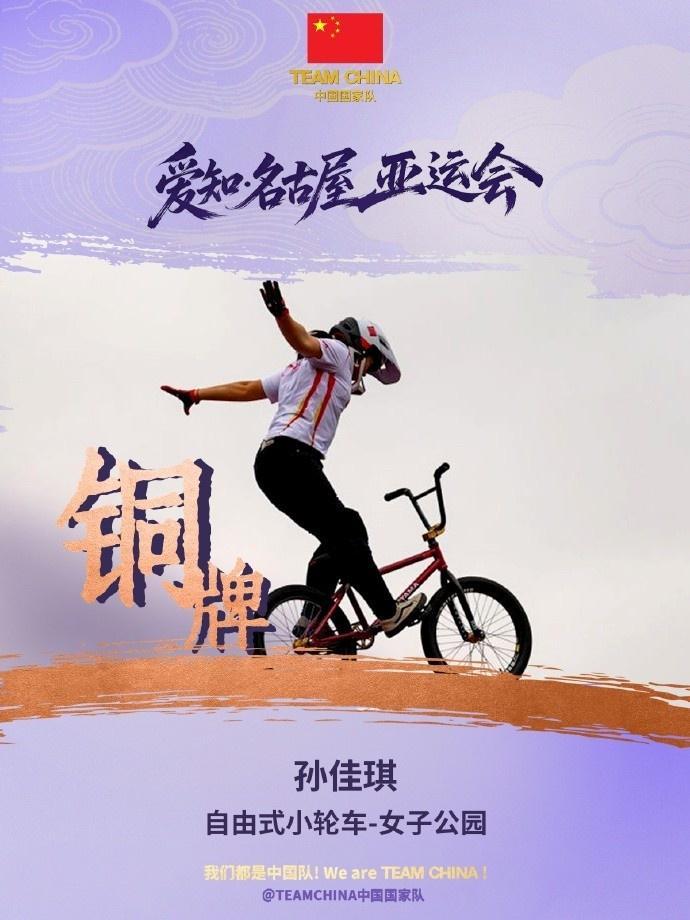 不断提高自身的专业化技能。相关图片
