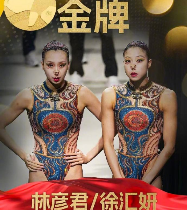 BBIN·宝盈集团立誓成为行业第一计算机品牌！我们有别人没有的游戏项目和服务态度相关图片