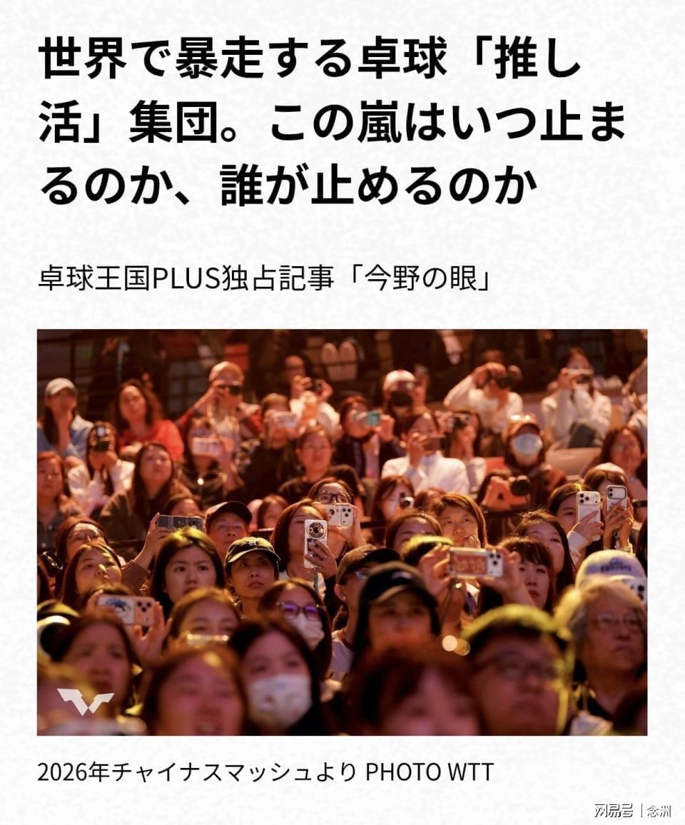 BBIN·宝盈集团相关图片