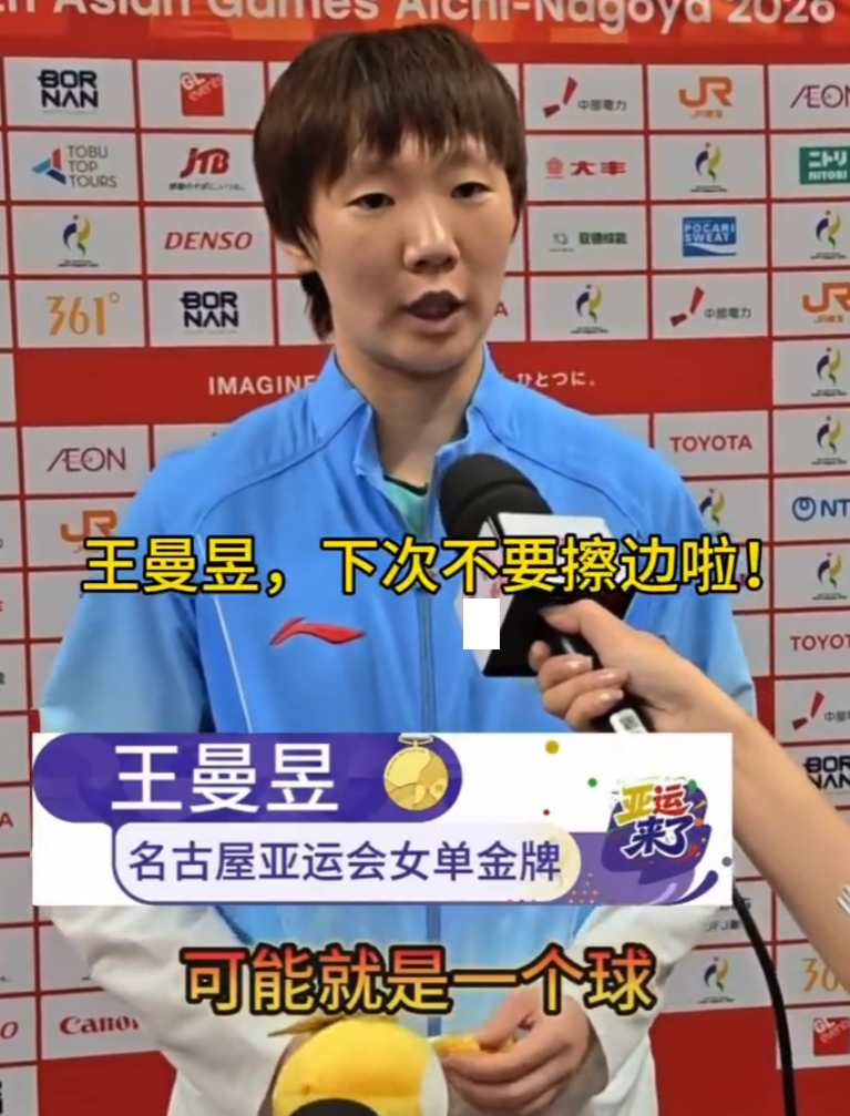BBIN·宝盈集团立誓成为行业第一计算机品牌！我们有别人没有的游戏项目和服务态度展示图片