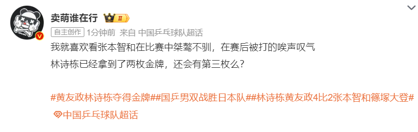 🥇【发财入口 6108.vip】🥇🔟所以有时间就一起来BBIN·宝盈集团这里进行游戏的体验吧详情图