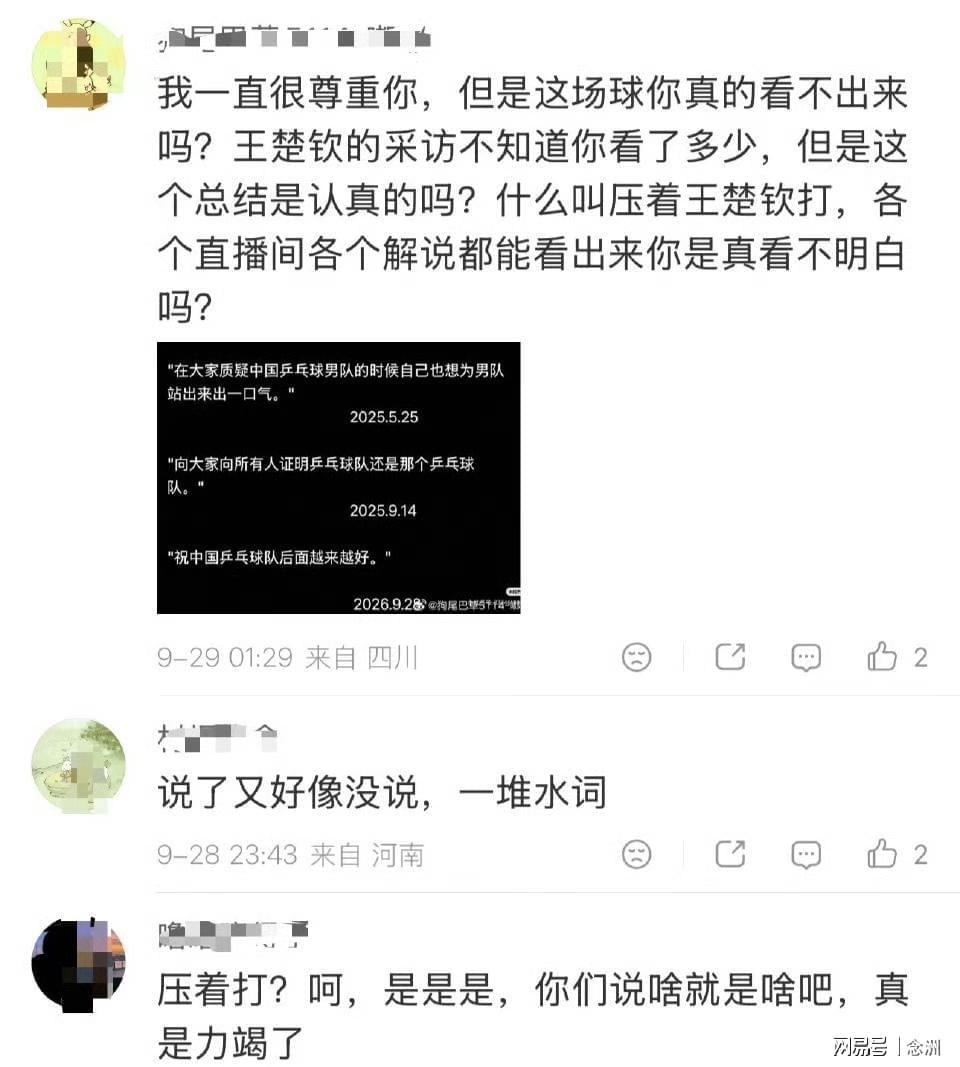 🥇【发财入口 6108.vip】🥇🔟所以有时间就一起来BBIN·宝盈集团这里进行游戏的体验吧展示图片