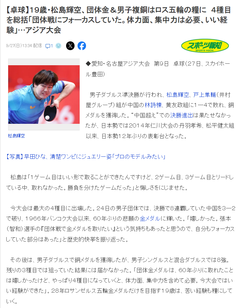 专业不断提高自身的专业化技能。服务