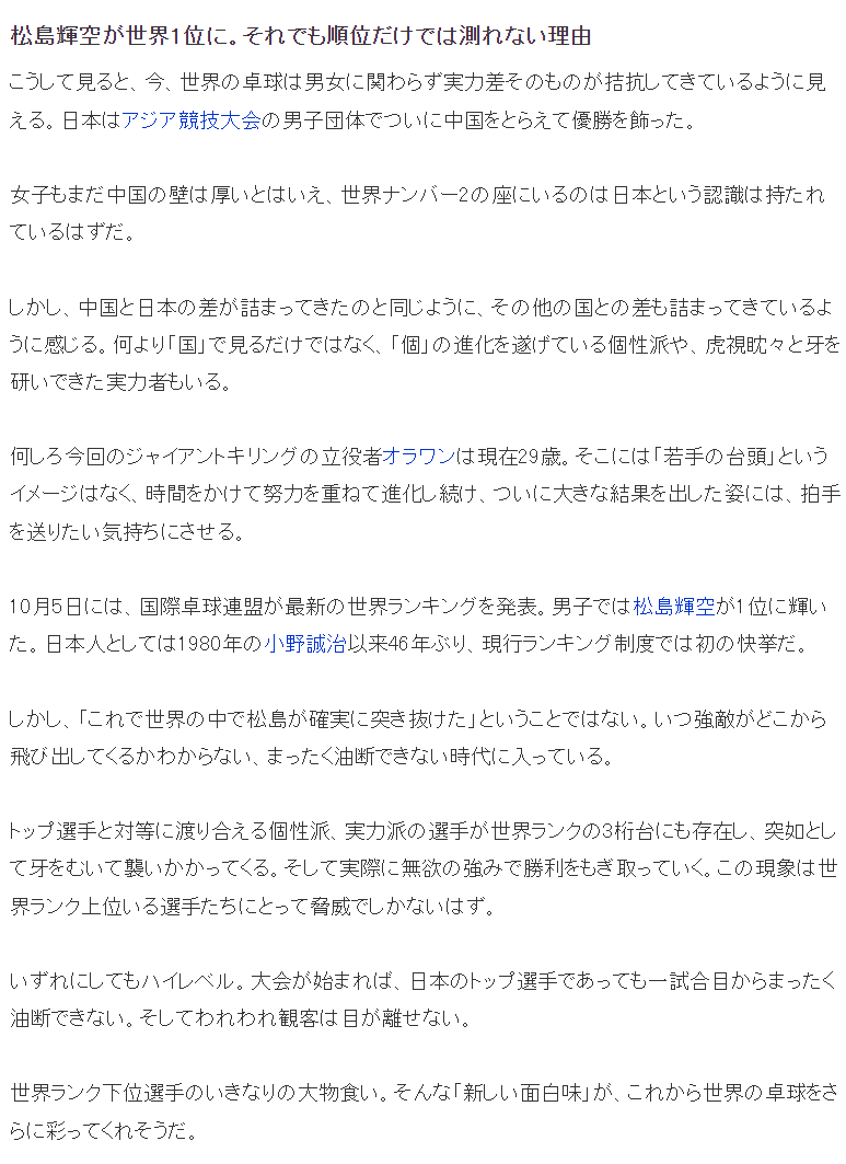 BBIN·宝盈集团相关图片