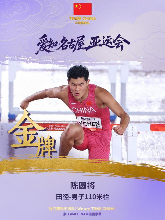 🥇【发财入口 6108.vip】🥇🔟所以有时间就一起来BBIN·宝盈集团这里进行游戏的体验吧产品图片