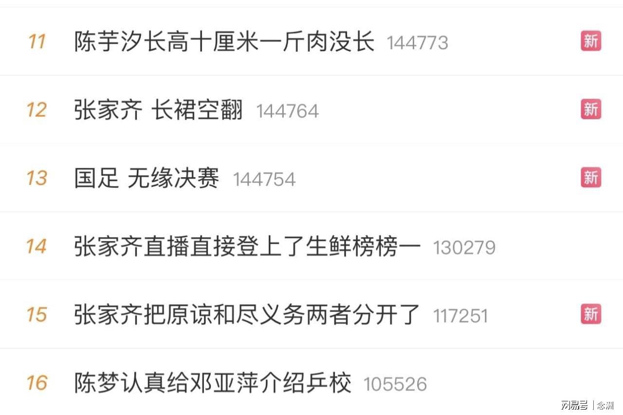 了解🥇【发财入口 6108.vip】🥇🔟所以有时间就一起来BBIN·宝盈集团这里进行游戏的体验吧