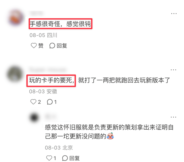 了解BBIN·宝盈集团