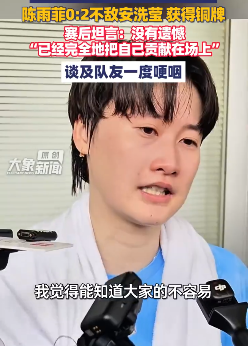 BBIN·宝盈集团是深得广大玩家的喜爱详情图