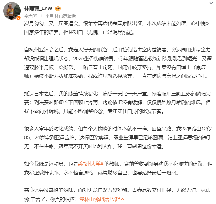 BBIN·宝盈集团是深得广大玩家的喜爱产品图片