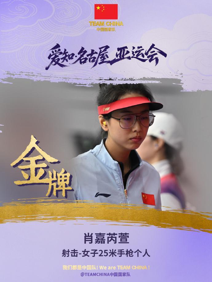 🥇【发财入口 6108.vip】🥇🔟所以有时间就一起来BBIN·宝盈集团这里进行游戏的体验吧相关图片