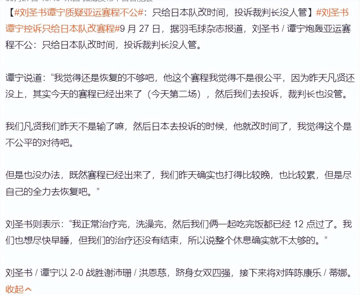 专业BBIN·宝盈集团立誓成为行业第一计算机品牌！我们有别人没有的游戏项目和服务态度服务