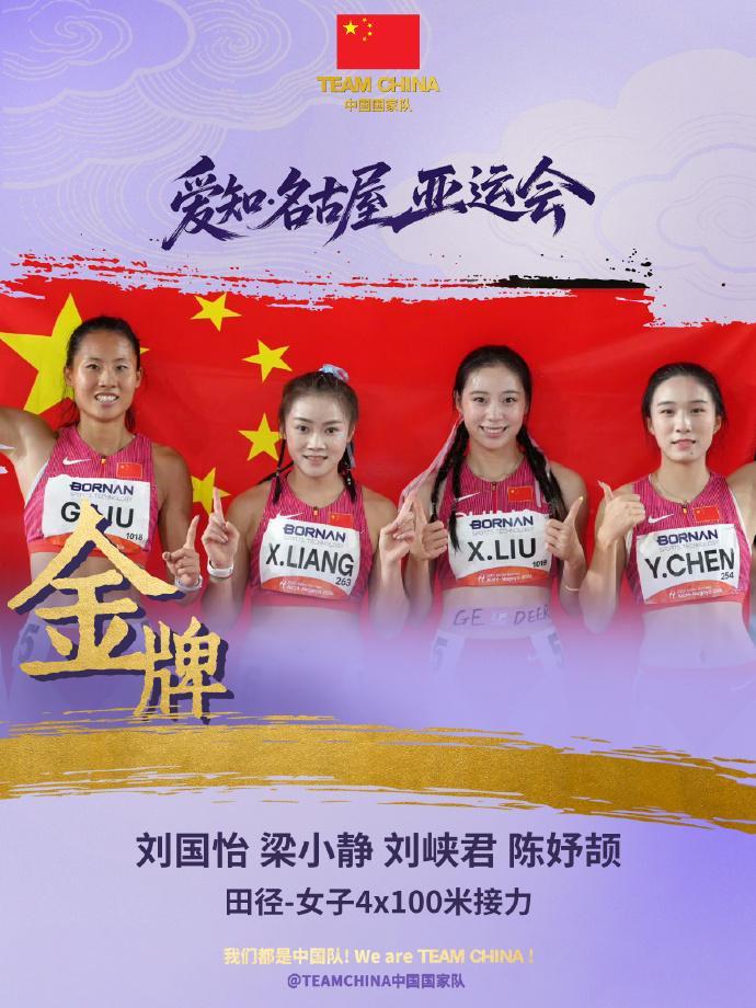 🥇【发财入口 6108.vip】🥇🔟所以有时间就一起来BBIN·宝盈集团这里进行游戏的体验吧图片展示