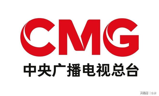 BBIN·宝盈集团产品图片