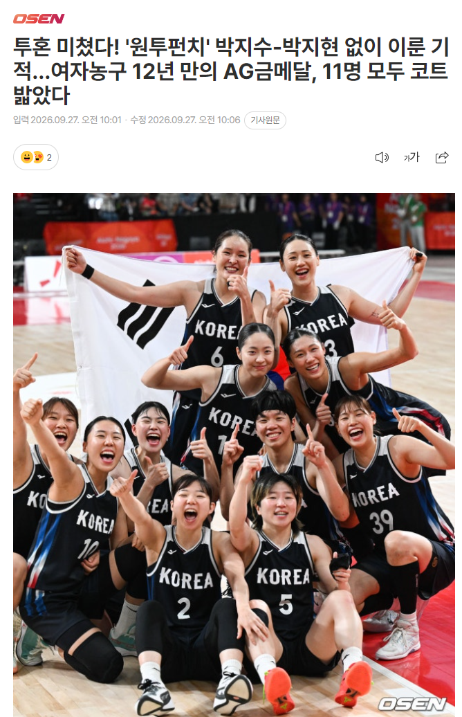 不断提高自身的专业化技能。相关图片