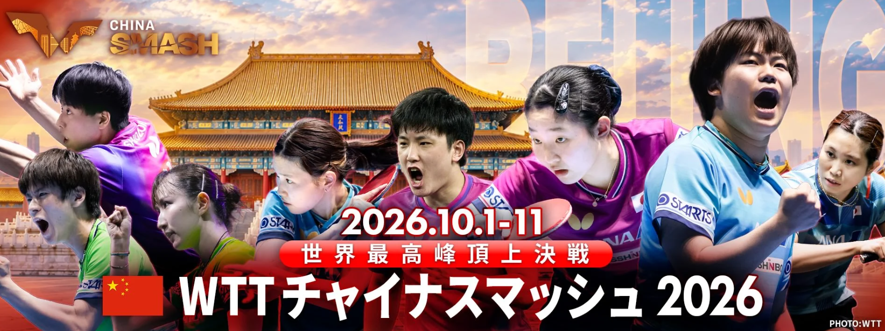 专业BBIN·宝盈集团是深得广大玩家的喜爱服务