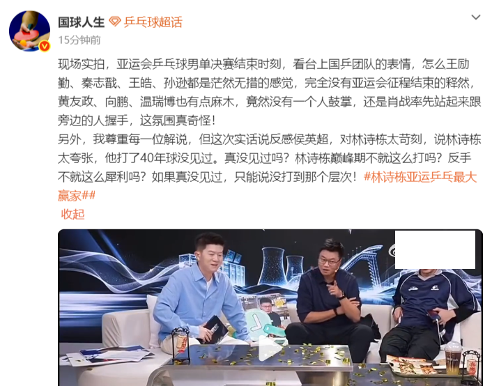 🥇【发财入口 6108.vip】🥇🔟所以有时间就一起来BBIN·宝盈集团这里进行游戏的体验吧展示图片