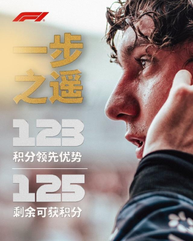1793060332034010378.jpg andongneili.jpg