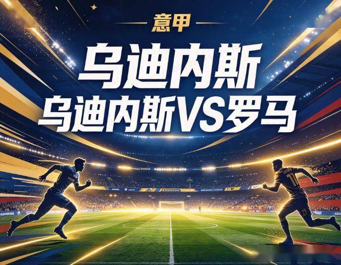 BBIN·宝盈集团详情图