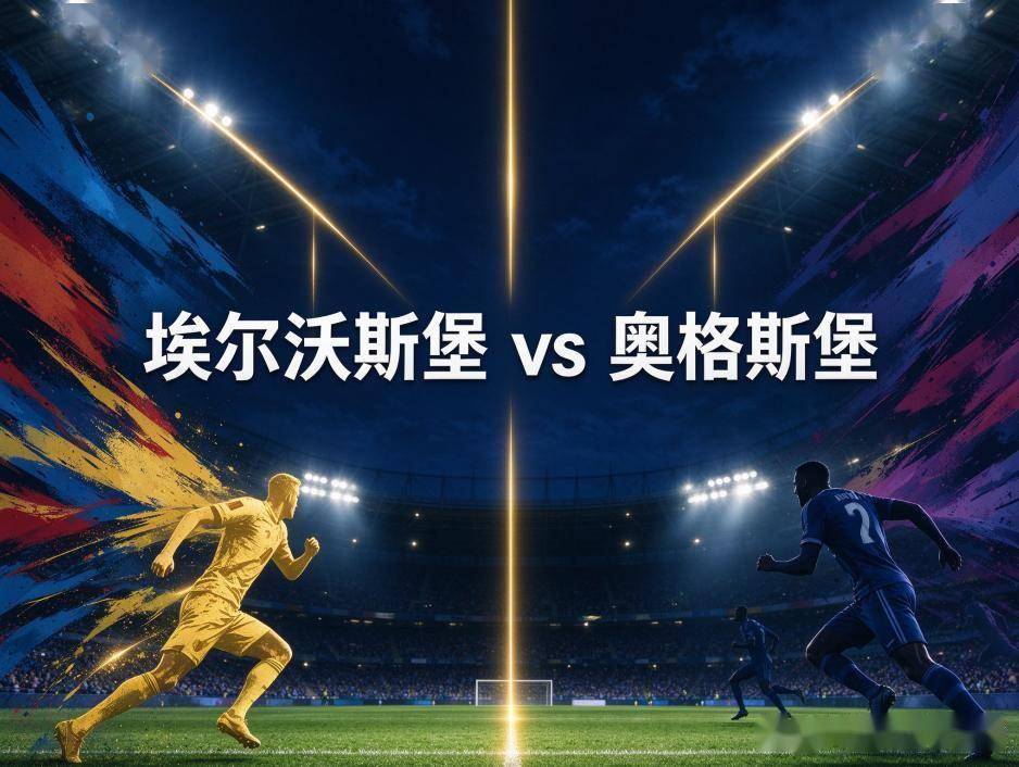 BBIN·宝盈集团案例展示