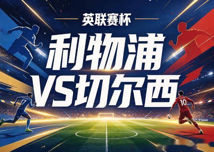 BBIN·宝盈集团案例展示